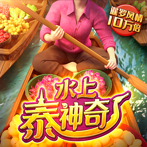 116:cc-www:116:cc