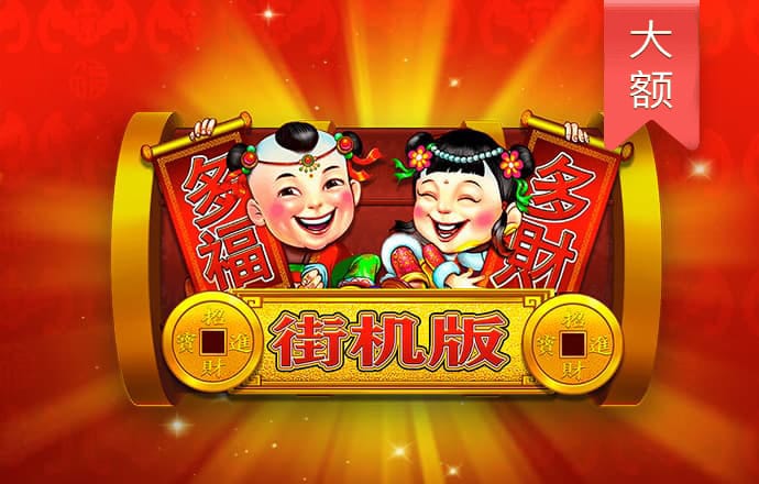 6165QQ:COM-WWW:6165QQ:COM